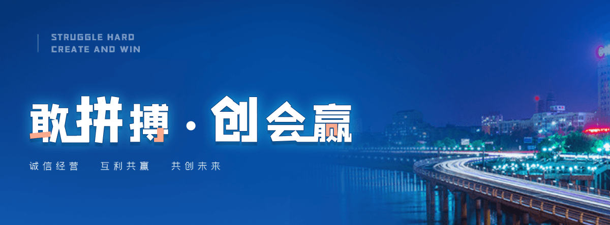 汶川新疆海尔中央空调安装